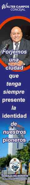 Camn (aviso)